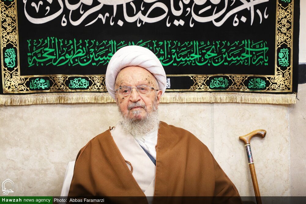 École de l'Imam Sadiq, base de la rationalité en matière islamique