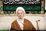 School of Imam Sadiq basis for rationality in Islamic matters