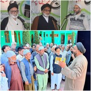 انجمنِ شرعی شیعیان کے تحت جامعہ باب العلم میر گنڈ بڈگام میں دو روزہ حج تربیتی کیمپ کا انعقاد