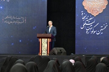 تصاویر / آیین اختتامیه نخستین سوگواره بین‌المللی سفینةالنجاة در کربلای معلی