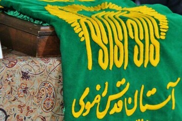 ۴۵۰ برنامه جشن‌های زیر سایه خورشید در بوشهر برگزار می‌شود