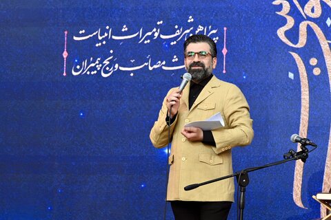 اختتامیه سوگواره سفینه النجاه و اجلاس نخبگان منابر شیعه در کربلا