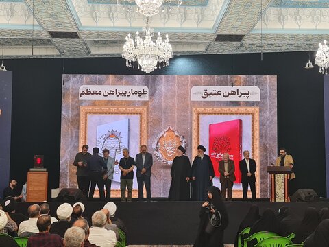 اختتامیه سوگواره سفینه النجاه و اجلاس نخبگان منابر شیعه در کربلا