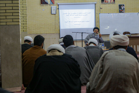 تصاویر/تقدیر و تجلیل از مبلغین در حال تحصیل حضوری مدرسه علمیه آیت الله آخوند همدان