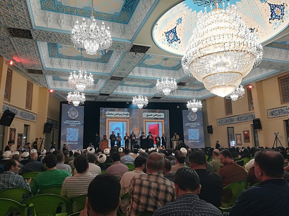 سفینةالنجاة در کربلای معلی به ایستگاه پایانی رسید + اسامی برگزیدگان