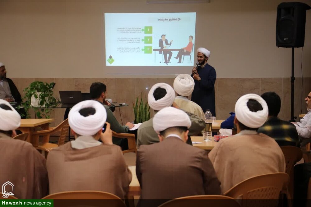 برگزاری کارگاه توانمندسازی شوراهای جذب مدارس علمیه استان اصفهان+ تصاویر