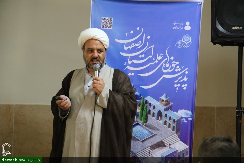 برگزاری کارگاه توانمندسازی شوراهای جذب مدارس علمیه استان اصفهان+ عکس