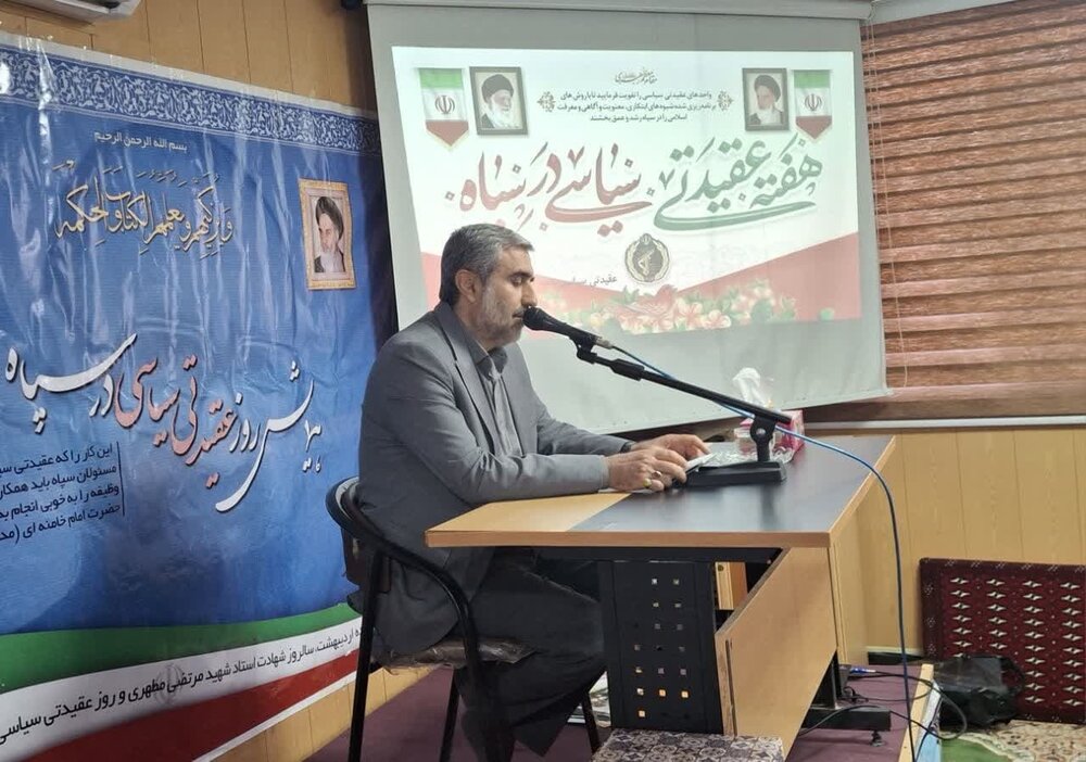 امروز جامعه به اندیشه‌های استاد شهید مرتضی مطهری نیاز دارد