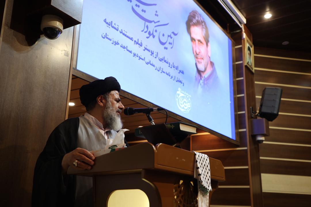 خوزستان نیاز فراوانی به موضوع مستندسازی دارد