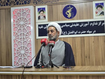 اجرای ۳۰۰ برنامه فرهنگی در سپاه حضرت ابوالفضل(ع) استان لرستان