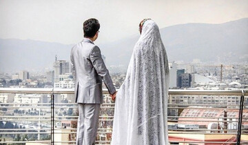 چرا نباید با انگیزه کمک وارد ازدواج شد؟