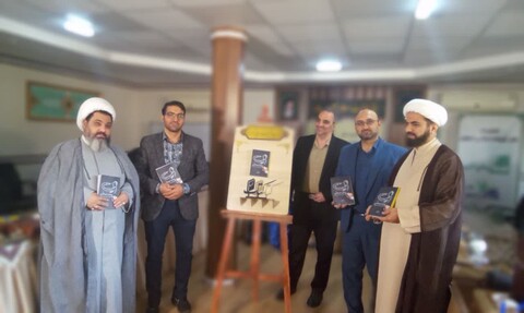 تصاویر| آیین رونمایی از کتاب «معجزه خودشناسی» در دفتر تبلیغات اسلامی اصفهان