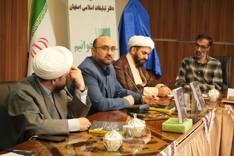 تصاویر| آیین رونمایی از کتاب «معجزه خودشناسی» در دفتر تبلیغات اسلامی اصفهان