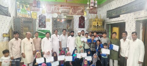 مدرسہ سیدنا ابو طالب (ع) علمی سیمینار اور تقسیمِ انعامات