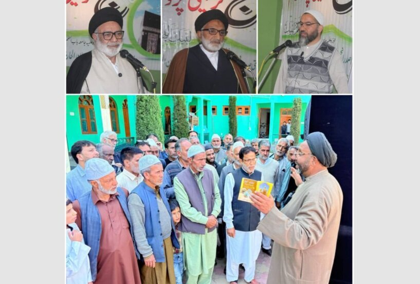 अंजुमन-ए-शरीई शियाने के तहत जामिया बाब-उल-इल्म बडगाम में दो दिवसीय हज प्रशिक्षण शिविर का आयोजन अंजुमन-ए-शरीई शियाने के तहत जामिया बाब-उल-इल्म बडगाम में दो दिवसीय हज प्रशिक्षण शिविर का आयोजन