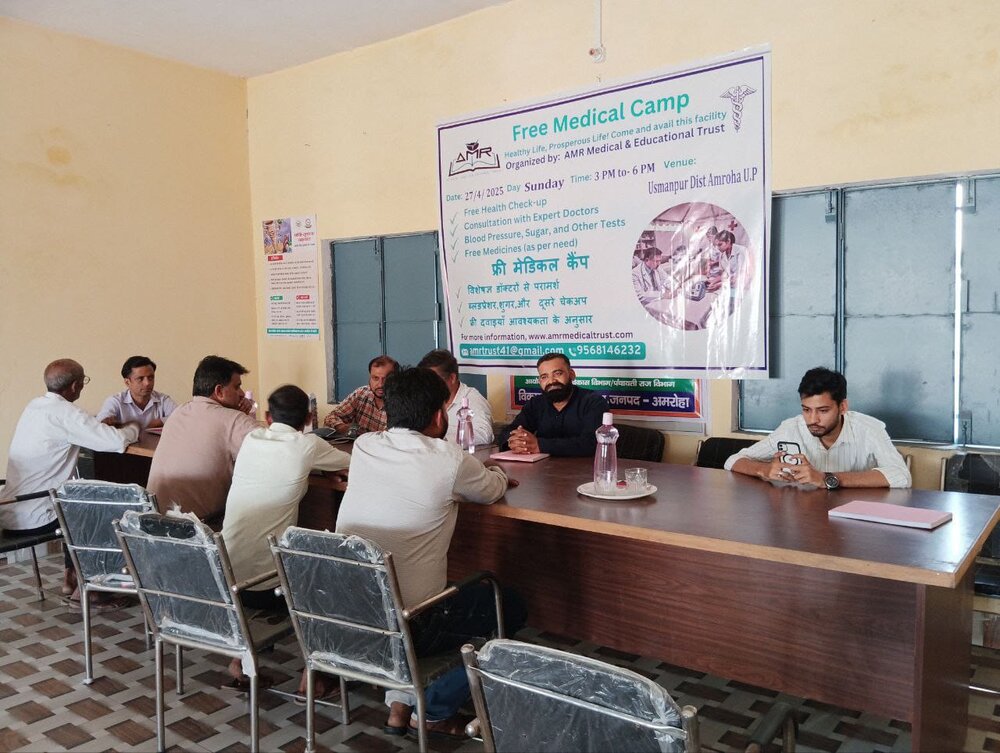 عثمانپور امروہہ میں اے ایم آر میڈیکل اینڈ ایجوکیشنل ٹرسٹ کا فری میڈیکل کیمپ کامیابی سے اختتام پذیر