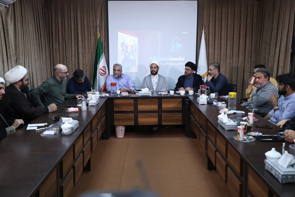 کلیپ | گزارشی از جلسه نقد و بررسی سریال تلویزیونی مرهم