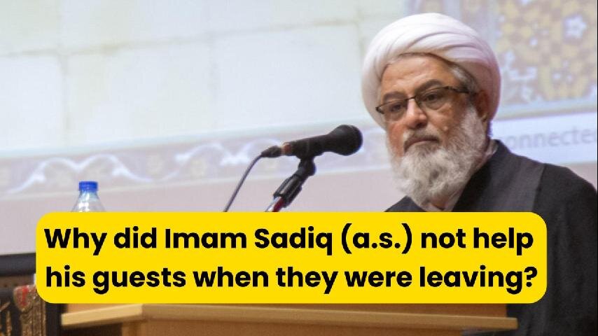 Why did Imam Sadiq (PBUH) not help his guests when they were leaving?