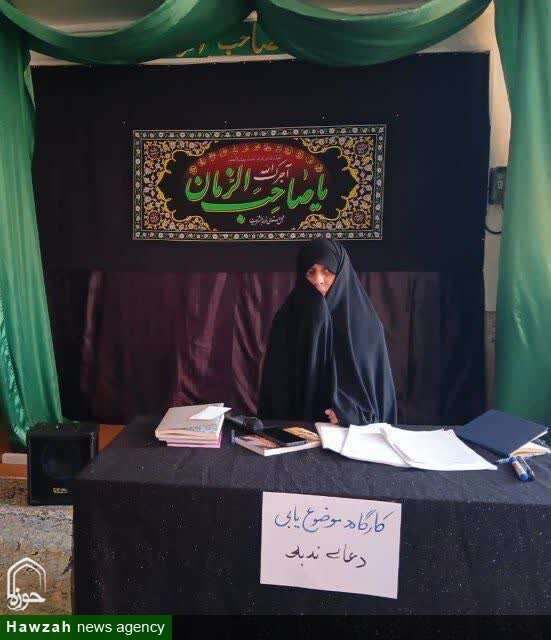 ششمین اردوی درون‌مدرسه‌ای؛ گامی به سوی تمدن نوین اسلامی در مدرسه علمیه ریحانه‌النبی شادگان