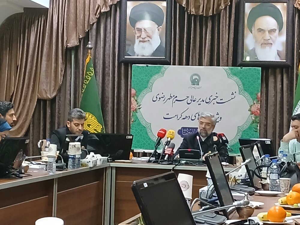 رضا خوراکیان نشست خبری