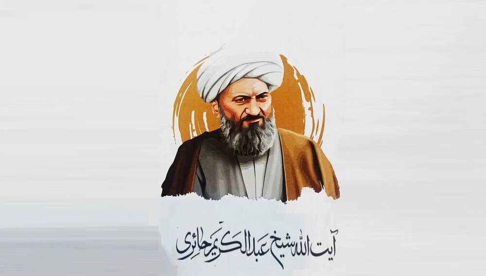 جواهر حوزه علمیه؛ پدر معنوی نسلی از رهبران