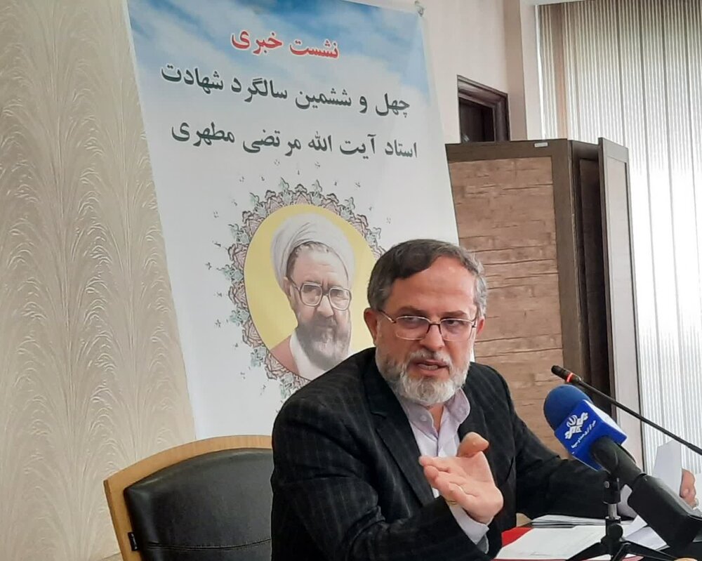 نسل جوان با ویژگی‌های شخصیتی و آثار شهید مطهری آشنا شود