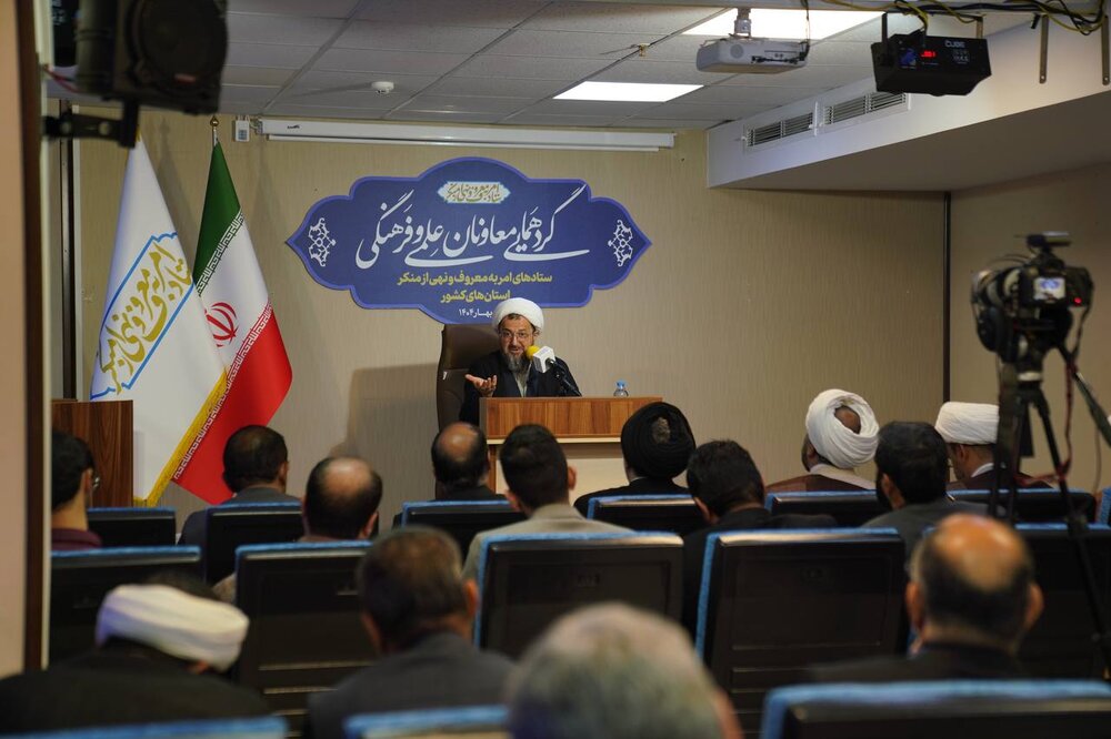 بالاترین امر به معروف و نهی از منکر امیدآفرینی در جامعه است