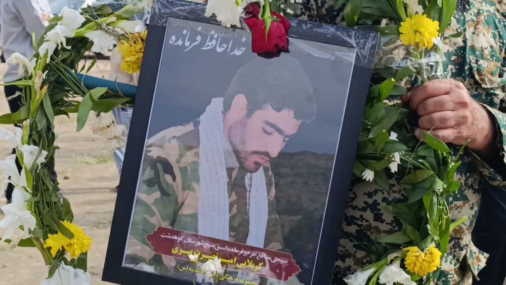 تصاویر/ مراسم تشییع و خاکسپاری مدافع حرم امیرنصرت پیری در کوهدشت