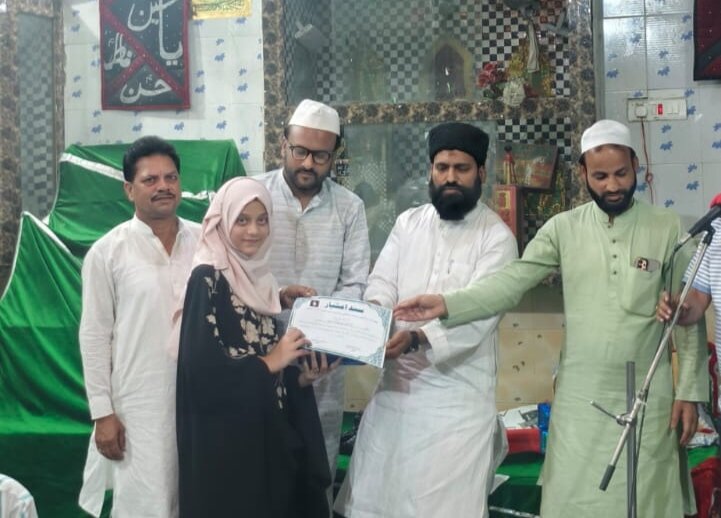 मदरसा सय्यदना अबू तालिब (अ) शैक्षणिक संगोष्ठी और पुरस्कार वितरण