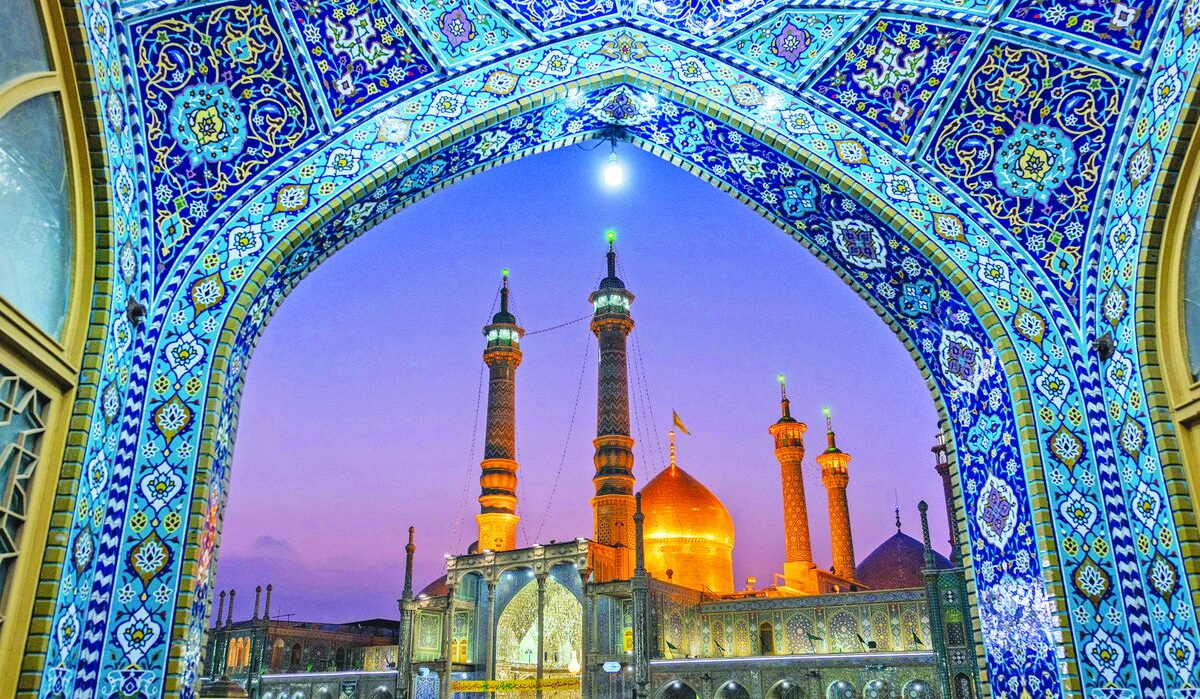 قم کی شہزادی