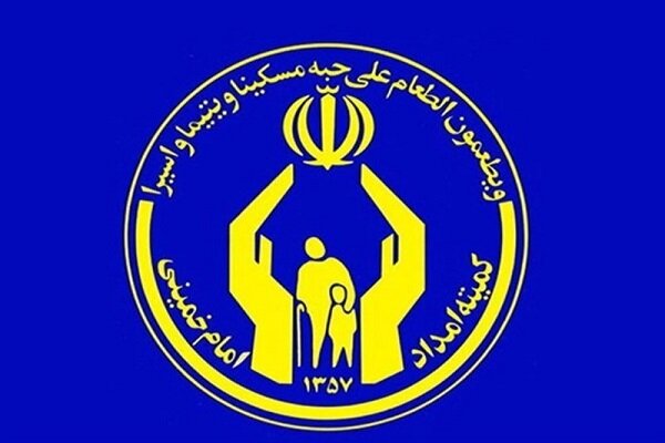 ایجاد ۸۰۰۰ فرصت شغلی برای مددجویان کمیته امداد آذربایجان شرقی