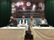 تصاویر/ جامعہ النجف سکردو؛ مرثیہ ادبی اور اخلاقی اقدار کا خزینہ کے عنوان سے عظیم الشان کانفرنس+تصاویر