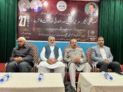 جامعہ النجف سکردو؛ مرثیہ ادبی اور اخلاقی اقدار کا خزینہ کے عنوان سے عظیم الشان کانفرنس