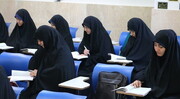 حوزہ علمیہ قم کی صد سالہ تاریخ؛ خواتین کی علمی و دینی موجودگی پر ایک نظر