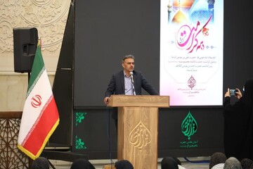 همایش «دختران بابا» موجب آشنایی دانش‌آموزان با حضرت معصومه(س) می‌شود