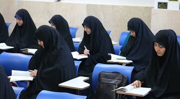 آغاز پذیرش بدون آزمون جامعه الزهرا (س) در سطوح ۲ و ۳