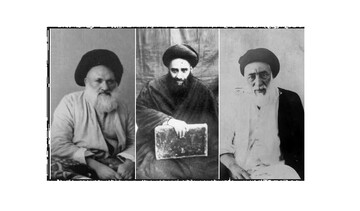 نبرد پنهان سه مرجع برای بقای حوزه در دوران پهلوی