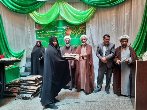 تجلیل از اساتید