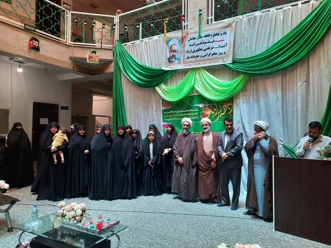 تجلیل از اساتید