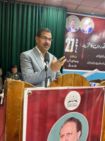 جامعہ النجف سکردو میں مرثیہ ادبی اور اخلاقی اقدار کے عنوان سے عظیم الشان کانفرنس