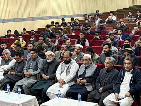 جامعہ النجف سکردو میں مرثیہ ادبی اور اخلاقی اقدار کے عنوان سے عظیم الشان کانفرنس