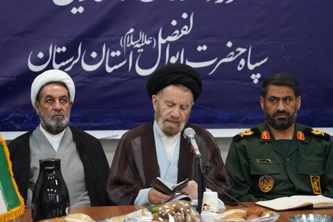 تصاویر جلسه شورای فرماندهین و معاونین سپاه حضرت ابوالفضل(ع)استان لرستان