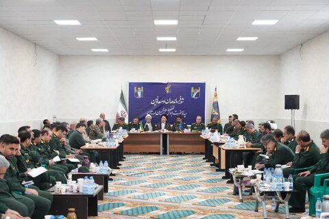 تصاویر جلسه شورای فرماندهین و معاونین سپاه حضرت ابوالفضل(ع)استان لرستان
