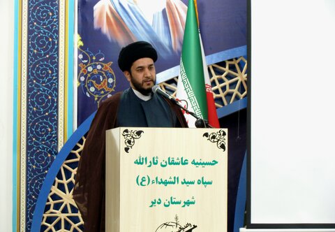 تصاویر/ مراسم روز عقیدتی سیاسی در سپاه دیّر