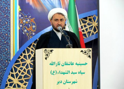 تصاویر/ مراسم روز عقیدتی سیاسی در سپاه دیّر