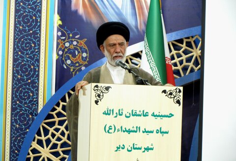 تصاویر/ مراسم روز عقیدتی سیاسی در سپاه دیّر
