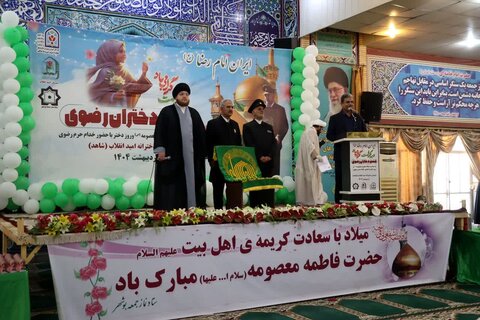 تصاویر/ اجتماع دختران رضوی