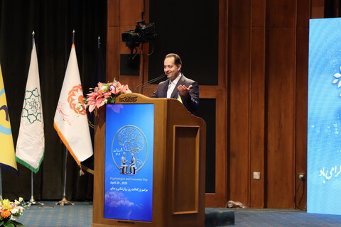 تصاویر / آیین بزرگداشت روز روان‌شناس و مشاور