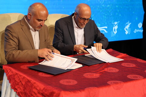 تصاویر / آیین بزرگداشت روز روان‌شناس و مشاور