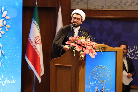 تصاویر / آیین بزرگداشت روز روان‌شناس و مشاور